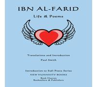 Paul Smith Ibn al-Farid: Life & Poems Paperback Book Paul Smith Multicolor