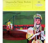 Paul Van Kempen Hungarian Dances Brahms 10"LP Deutsch Grammophon DG17068 EX/VG 1950s 10 inch LP