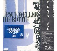 Paul Weller - Bottle