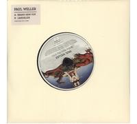Paul Weller Brand New Toy - RSD - Sealed UK 7" vinyl single record VPW2 Virgin 2014 Record Store Day