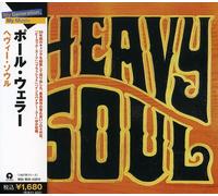 Paul Weller - Heavy Soul
