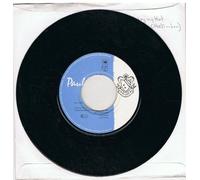 Paul Young - Wherever I Lay My Hat That's My Home / Broken Man [7" Vinyl]