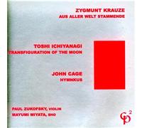 Paul Zukofsky - Krauze/Ichiyanagi/Cage