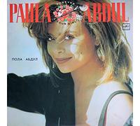 Paula Abdul - Forever Your Girl