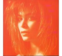 Paula Abdul - (It's just) the way that you love me (1988) / Vinyl Maxi Single [Vinyl 12'']