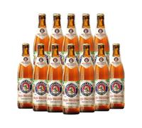 Paulaner Hefe Weissbier German Wheat Beer 500ml Bottles Case of 12 Bavarian Hefeweizen 5.5% ABV Premium Imported Wheat Beer Craft Beer Alcohol Gift Set for Men Birthday