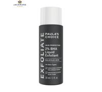 Paula's Choice SKIN PERFECTING 2% BHA Liquid 30 ml (Pack of 1), Clear