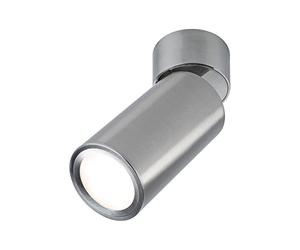 Paulmann 93091 LED ceiling luminaire surface-mounted Turnal 470lm 3-Step-Dim swivelling round incl. 1x6W dimmable lamp brushed iron metal 2700K Coin