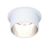Paulmann 93384 LED recessed luminaire Gil 3-Step-Dim round incl. 1x6W dimmable white matt, brushed iron recessed spotlight aluminium spot 2700K Coin