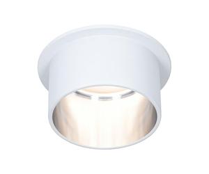 Paulmann 93384 LED recessed luminaire Gil 3-Step-Dim round incl. 1x6W dimmable white matt, brushed iron recessed spotlight aluminium spot 2700K Coin