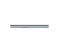 Paulmann URail track, matt chrome, length 50 cm, aluminium