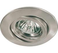 Paulmann 98968 Quality Recessed Light swiveling max 50W 12V GU5,3 110mm Brushed
