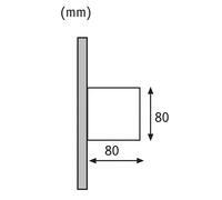 Paulmann Cybo LED outdoor wall light, 2,700 K, 8 x 8 cm, white