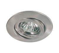 Paulmann Premium VARIAS HV installed lamp brushed iron
