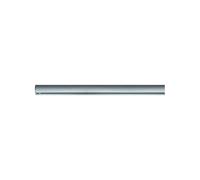 Paulmann URail High Voltage Rail 0.5m Chrome Matt 230V System 96854