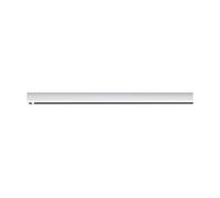 Paulmann URail track, white, length 50 cm, aluminium