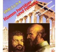 Paulus 2: Komm herüber und hilf uns