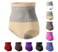 Pauraju Fat Burning Shorts with Moringa and Berberine, 4-in-1 Micro-Particle Sculpting, Body Shaping Coffee