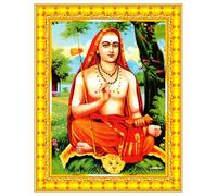 Pavan Photo Laminations Adi Shankaracharya Sankaracharya Shankara Wall Painting Framed Home Decor (Wood,Matte,Gold,Small Size,6x8 Inch) R892S