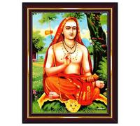 Pavan Photo Laminations Adi Shankaracharya Sankaracharya Shankara Wall Painting Framed Home Decor (Wood,Matte,Brown,Small Size,6 x 8 Inch) B892S