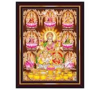 Pavan Photo Laminations Lakshmi Kubera Laxmi Devi Ashtalakshmi Kuber Wall Painting Framed Home Decor (Wood,Matte,Brown,Big Size,10 x 12 Inch) B350M