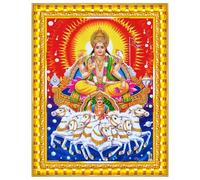 Pavan Photo Laminations Lord Surya Dev Bhagavan Bhagwan with 7 Horses Wall Painting Framed Home Decor (Wood,Matte,Gold,Small Size,6 x 8 Inch) R874S