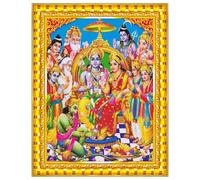 Pavan Photo Laminations Ram Darbar Lord Shri Rama Sita Parivar Family Wall Painting Framed Home Decor (Wood,Matte,Gold,Small Size,6 x 8 Inch) R745S