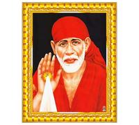 Pavan Photo Laminations Saibaba Sai Baba Shirdi Sainath Wall Painting Framed Home Decor (Wood,Matte,Gold,Small Size,6 x 8 Inch) R814S