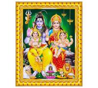 Pavan Photo Laminations Shiv Parivar Family Siva Parvati Lord Shiva Wall Painting Framed Home Decor (Wood,Matte,Gold,Small Size,6 x 8 Inch) R145S