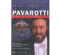 PAVAROTTI, LUCIANO-PAVAROTTI:PAVAROTTI-IN CENTRAL PARK