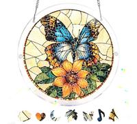 Pavemlo Acrylic Puzzle Suncatcher Butterfly 83 Pieces, DIY Stained Glass Window Art, Jigsaw Puzzles for Adults, 18x18cm Double-Sided Light Catcher with Chain, Unique Home Decor & Birthday Gift F106