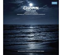 Pavica Gvozdic - Pianoworks (180g Vinyl) [Vinyl LP] [VINYL]