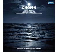 PAVICA GVOZDIC - SCH - Chopin - Pianoworks - Vinyl Record - 96 - F600z
