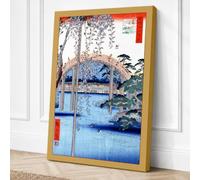 Pavilion by Still Waters Canvas Wall Art Print 18x12 Inch