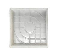 Paving Mould Path Maker DIY Paving Mold Brick Concrete Stone Square Mould For Slabs Patio Garden Lawn Pavement Paver Driveway(L)
