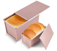 Pavsrmy 2 Pack Pullman Loaf Pan with Lid, 1 lb/0.5 lb Dough Capacity, Premium Non-Stick Sandwich Bread Loaf Pan with Lid, Carbon Steel Corrugated Bread Toast Box Mold with Cover for Baking