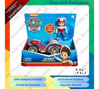 Paw Patrol Basic Vehicle - Ryder
