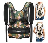 Pawaboo Pet Dog Front Carrier Backpacks, Legs Out Pet Carrier Backpack for Dogs, Adjustable Easy-fit Dog Chest Carriers for Small Medium Dogs Hands Free for Travel Hiking Cycling Camping, L, Camo