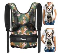 Pawaboo Pet Dog Front Carrier Backpacks, Legs Out Pet Carrier Backpack for Dogs, Adjustable Easy-fit Dog Chest Carriers for Small Medium Dogs Hands Free for Travel Hiking Cycling Camping, M, Camo