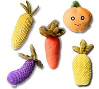 Pawcratean 5Pack Squeaky Toys Dog Plush Toys for Puppies Medium Large Dog Teething Toys Pet Chew Toys Washable Self-Entertainment (Vege Style)