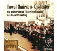 Pawel Smirnow-Orchester / Die Akkordeon-Virtuosen aus St. Petersburg