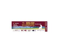 Himalayan Dog Chew Long Lasting - Cheese Dental Chew for Dogs | Provides Protein & Calcium | Cranberry, Pomegranate, Activated Charcoal | Healthy Dog Treats for Medium Dogs (70g) Pawfect