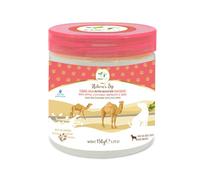 Pawfect Nature's Sip Camel Milk for Dogs with Apple, Coconut, Beetroot & Mint - 150g (5.29oz) | Superfood Blend for Digestion, Breath Freshening & Immunity | Dog Milk Supplement Powder