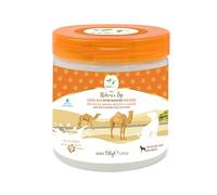 Pawfect Nature's Sip Camel Milk Powder with Papaya, Banana, Broccoli & Flaxseeds for Dogs| Easily Digestible| Pre & Probiotics| Healthy Topper| Low Glycemic| Hydration Support| 30 scoops(150g/5.29oz)