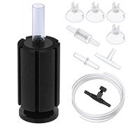 Pawfly Aquarium Bio Sponge Filter Quiet Betta Fry Shrimp and Small Fish Foam Filter with Airline Tubing Control Valve Suction Cup Connector and Check Valve Accessories for Fish Tanks up to 80 Litre
