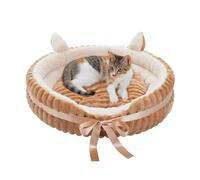 PAWZ Road Cat Bed for Indoor Cats, Round Kitten Bed Washable Pet Bed with Reversible Cushion and Anti-Slip Bottom for Small Cats, 51x51x20cm, Brown