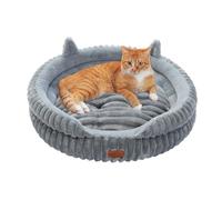 PAWZ Road Cat Bed for Indoor Cats, Round Kitten Bed Washable Pet Bed with Reversible Cushion and Anti-Slip Bottom for Small Cats, 51x51x20cm, Grey