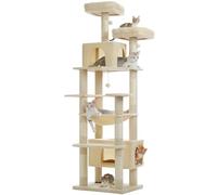 PAWZ Road Heavy Duty Cat Tree for Large Cats, 81 Inches Tall Cat Tower with 2 Perches, 2 Condos and Spacious Hammock, Large Condo with 7 Scratching Posts for 20lb+ Adult Cats, 205cm Beige XL