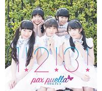 Pax Puella - 1! 2! 3! (CD+DVD) [Japan CD] AVCD-83455