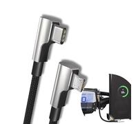 PAXO 15 cm USB charging cable compatible with Bosch Intuvia bike computer, USB C smartphone charging, e-bike bike accessories, MICRO USB - USB C, smartphone to the right of the Intuvia